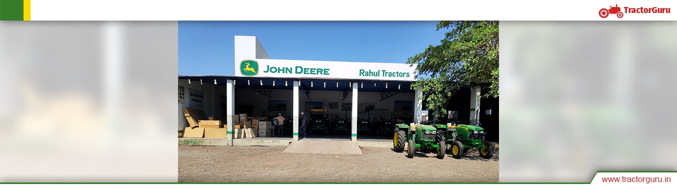 Rahul Tractors Ahmadnagar